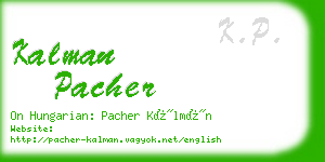 kalman pacher business card